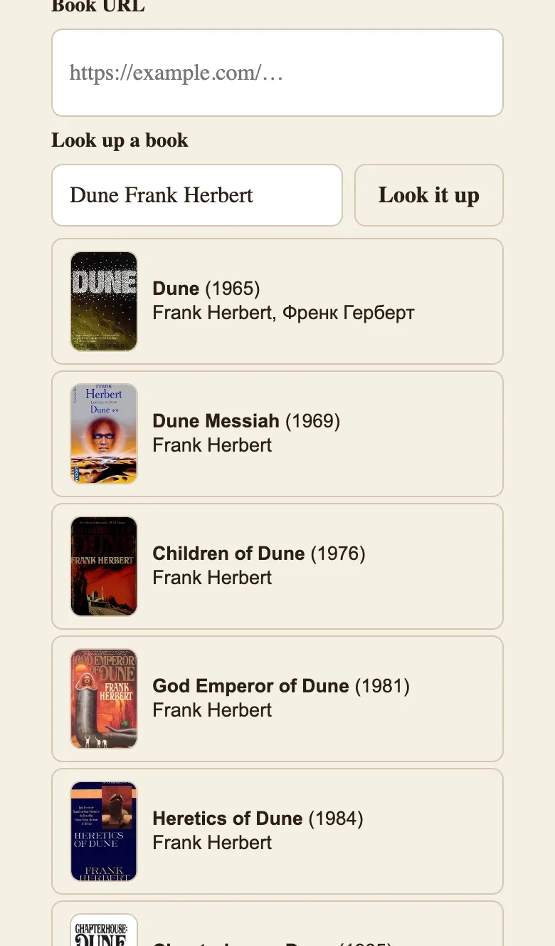 Media lookup search results filling title, creator, and cover art
